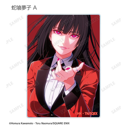 《賭博默示錄》收藏用壓克力卡(單位/盒)