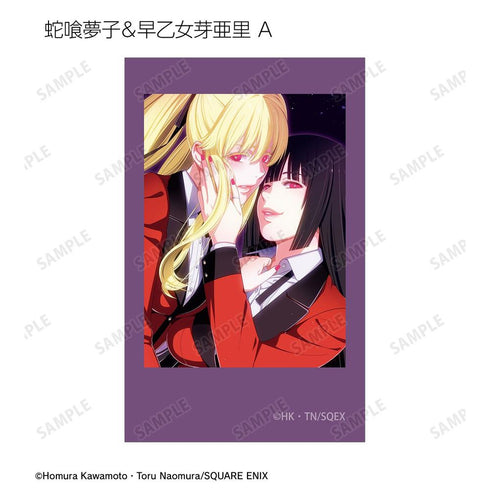 《賭博默示錄》收藏插畫卡(單位/盒)