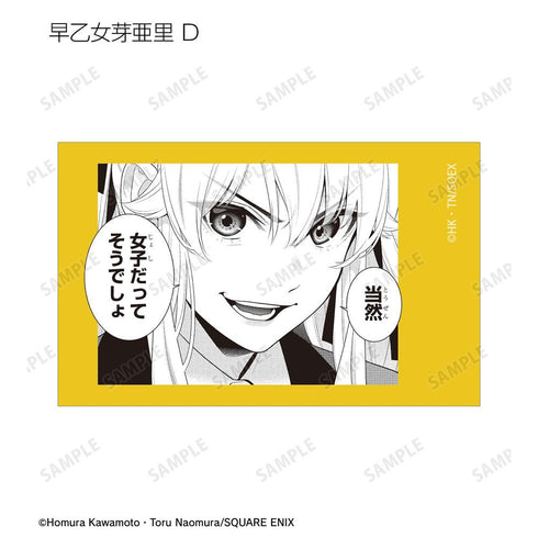 《賭博默示錄》收藏插畫卡(單位/盒)