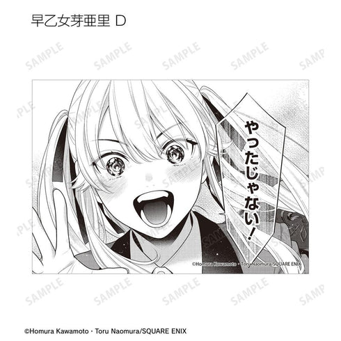 《賭博默示錄》收藏卡 (單位/盒)