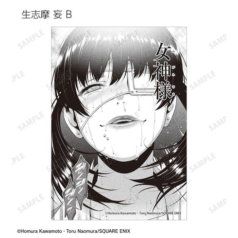 《賭博默示錄》收藏卡 (單位/盒)