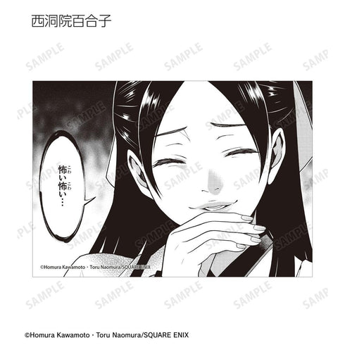 《賭博默示錄》收藏卡 (單位/盒)