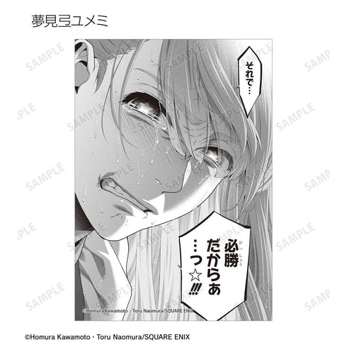 《賭博默示錄》收藏卡 (單位/盒)