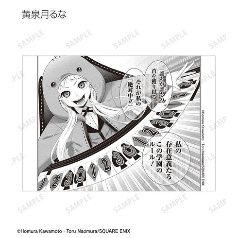 《賭博默示錄》收藏卡 (單位/盒)