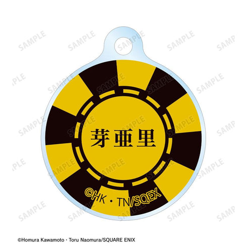 《賭博默示錄》早乙女芽亞里 雙連線壓克力鑰匙圈