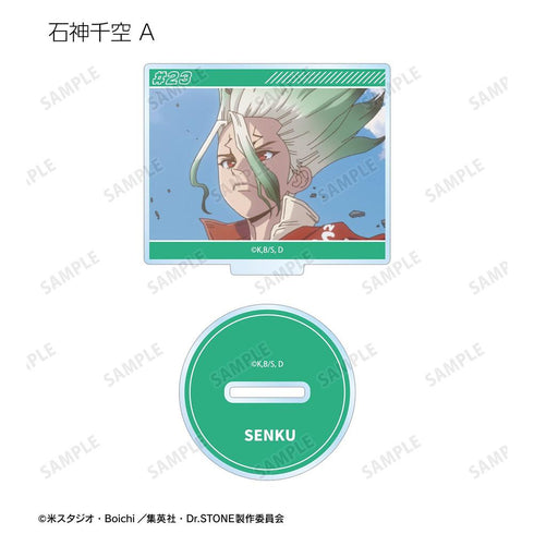 《Dr.STONE》收藏系列 第4季第23集 場景圖亞克力立牌(單位/盒)