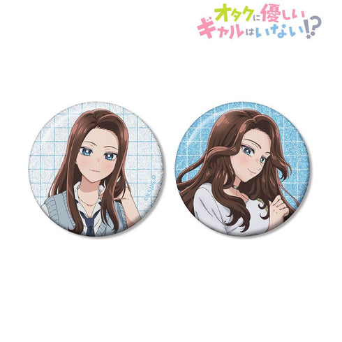 『オタクに優しいギャルはいない!?』天音 慶 グリッター缶バッジ2個セット