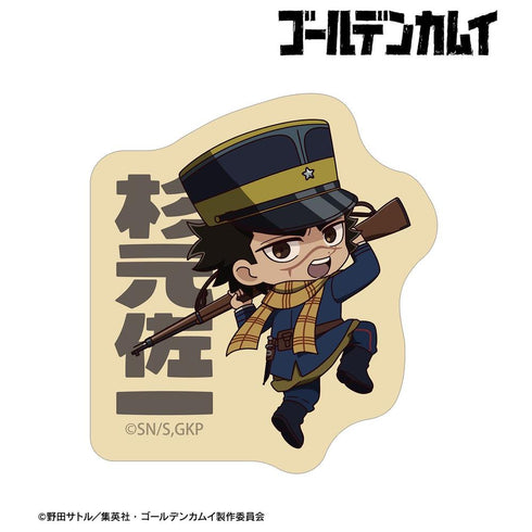 『ゴールデンカムイ』杉元佐一 ちびキャラ 戦う背中ver. ダイカットステッカー
