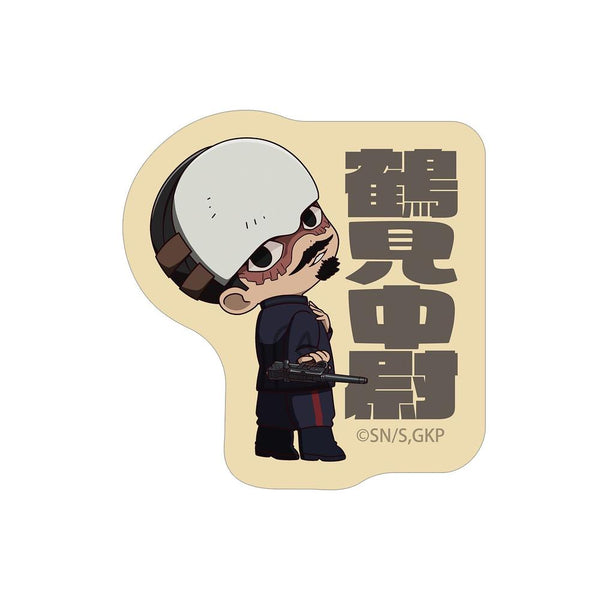 『ゴールデンカムイ』鶴見中尉 ちびキャラ 戦う背中ver. ダイカットステッカー