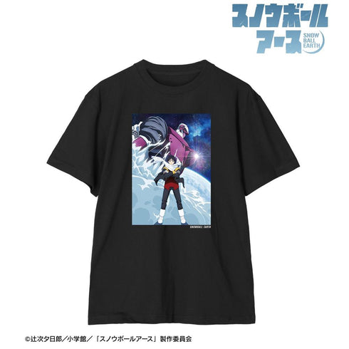 "Snowball Earth" Teaser Visual Unisex T-Shirt