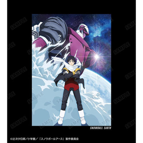 "Snowball Earth" Teaser Visual Unisex T-Shirt