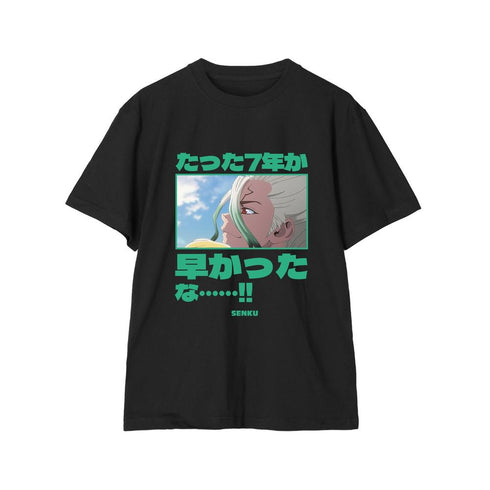 《Dr.STONE》才7年嗎?時間過得好快啊……!! 男女通用T恤
