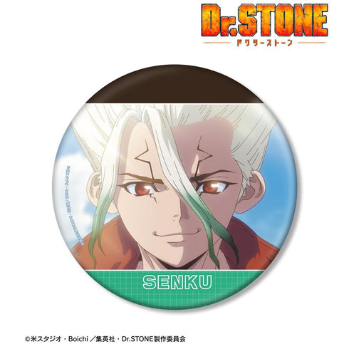《Dr.STONE》石神千空 第4季第23集 BIG徽章