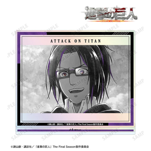 "Attack on Titan" Hanji Ani-Art BLACK LABEL Vol. 3 Aurora Acrylic Stand