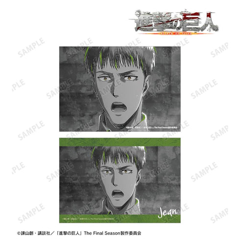 "Attack on Titan" Jean Ani-Art BLACK LABEL Vol. 3: Set of 2 Bromides