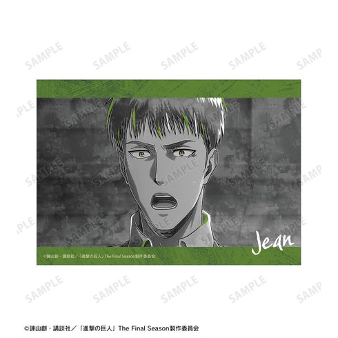 "Attack on Titan" Jean Ani-Art BLACK LABEL Vol. 3: Set of 2 Bromides
