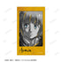 "Attack on Titan" Armin Ani-Art BLACK LABEL Vol. 3: 2-Piece Ani-Frame Set