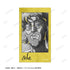 "Attack on Titan" Zeke Ani-Art BLACK LABEL Vol. 3: 2-Piece Ani-Frame Set