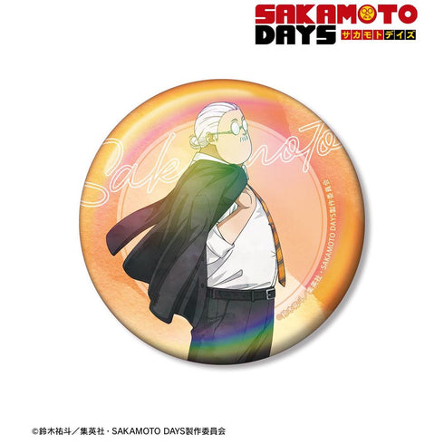 『SAKAMOTO DAYS』描き下ろし 坂本 太郎 スーツの歩みver. 75mmオーロラ缶バッジ