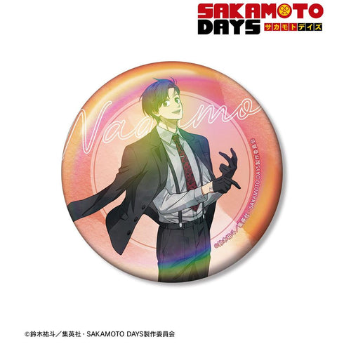 『SAKAMOTO DAYS』描き下ろし 南雲 スーツの歩みver. 75mmオーロラ缶バッジ
