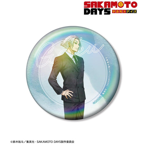 『SAKAMOTO DAYS』描き下ろし 楽 スーツの歩みver. 75mmオーロラ缶バッジ