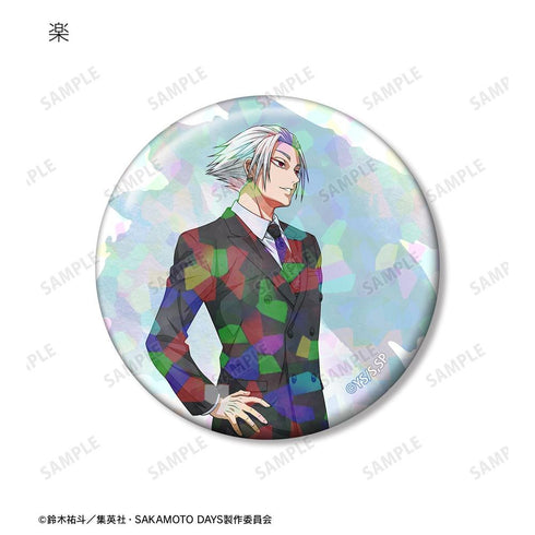 『SAKAMOTO DAYS』描き下ろし スーツの歩みver. トレーディングホログラム缶バッジ(単位/BOX)