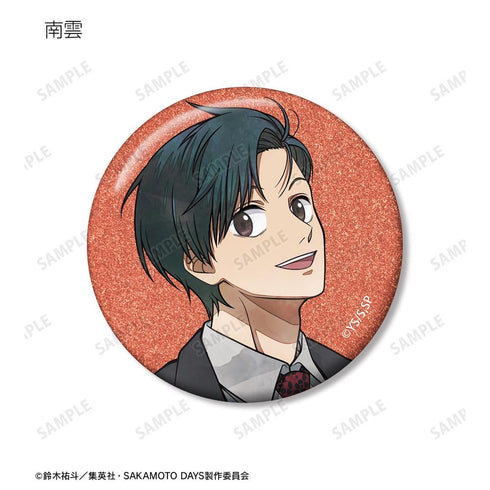 『SAKAMOTO DAYS』描き下ろし スーツの歩みver. トレーディンググリッター缶バッジ(単位/BOX)