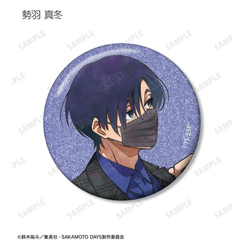 『SAKAMOTO DAYS』描き下ろし スーツの歩みver. トレーディンググリッター缶バッジ(単位/BOX)