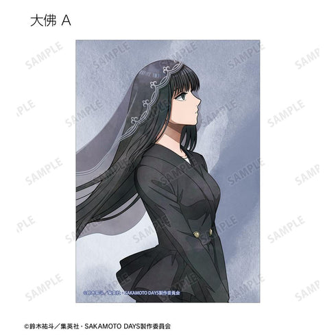 『SAKAMOTO DAYS』描き下ろし スーツの歩みver. トレーディングブロマイド(単位/BOX)