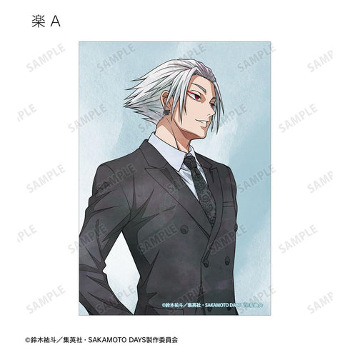 『SAKAMOTO DAYS』描き下ろし スーツの歩みver. トレーディングブロマイド(単位/BOX)