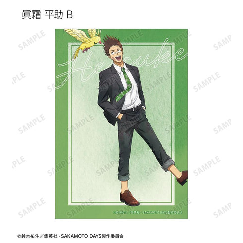 『SAKAMOTO DAYS』描き下ろし スーツの歩みver. トレーディングブロマイド(単位/BOX)