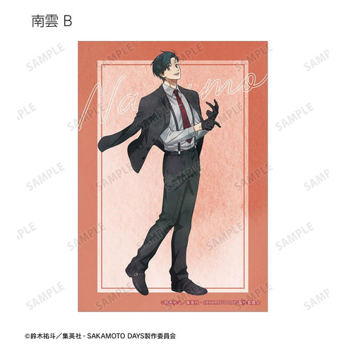 『SAKAMOTO DAYS』描き下ろし スーツの歩みver. トレーディングブロマイド(単位/BOX)