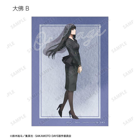 『SAKAMOTO DAYS』描き下ろし スーツの歩みver. トレーディングブロマイド(単位/BOX)