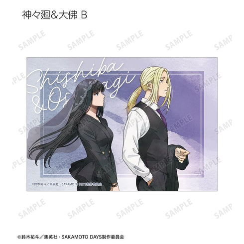 『SAKAMOTO DAYS』描き下ろし スーツの歩みver. トレーディングブロマイド(単位/BOX)