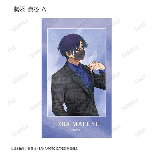 『SAKAMOTO DAYS』描き下ろし スーツの歩みver. トレーディング Ani-Frame(単位/BOX)