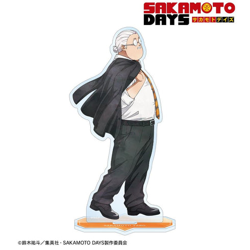 『SAKAMOTO DAYS』描き下ろし 坂本 太郎 スーツの歩みver. BIGアクリルスタンド