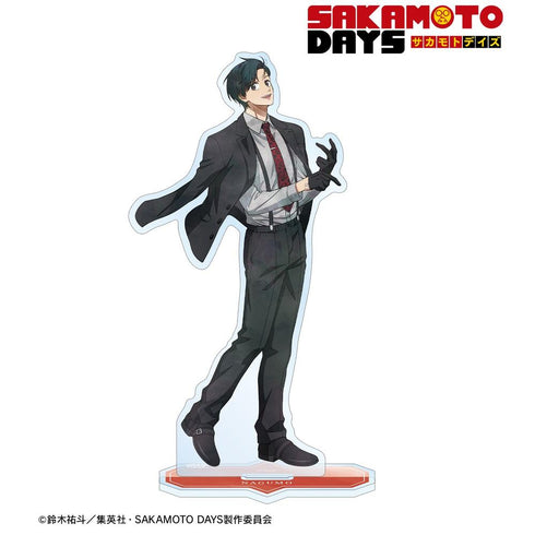 『SAKAMOTO DAYS』描き下ろし 南雲 スーツの歩みver. BIGアクリルスタンド
