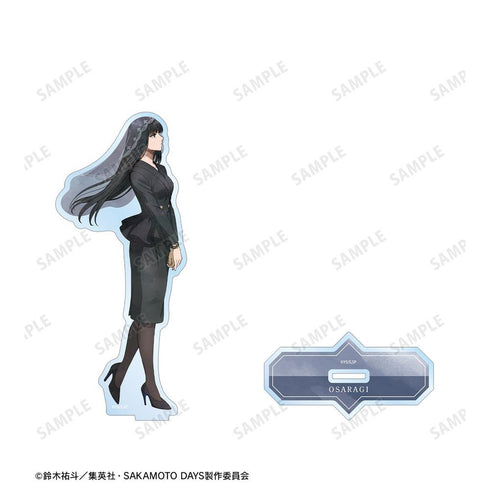 『SAKAMOTO DAYS』描き下ろし 大佛 スーツの歩みver. BIGアクリルスタンド
