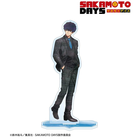 『SAKAMOTO DAYS』描き下ろし 勢羽 夏生 スーツの歩みver. BIGアクリルスタンド