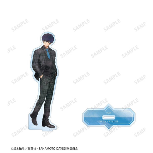『SAKAMOTO DAYS』描き下ろし 勢羽 夏生 スーツの歩みver. BIGアクリルスタンド