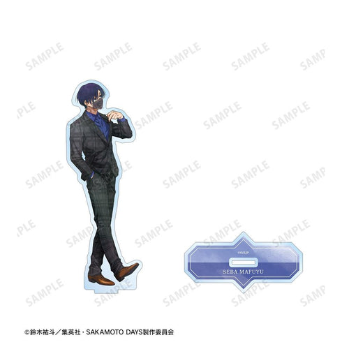 『SAKAMOTO DAYS』描き下ろし 勢羽 真冬 スーツの歩みver. BIGアクリルスタンド