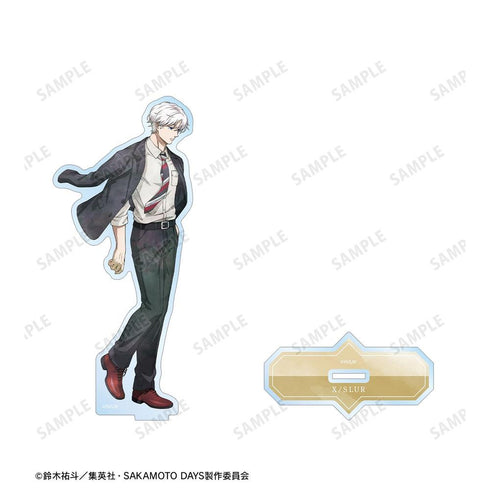 『SAKAMOTO DAYS』描き下ろし X(スラー) スーツの歩みver. BIGアクリルスタンド