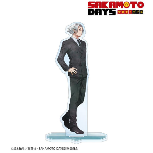 『SAKAMOTO DAYS』描き下ろし 楽 スーツの歩みver. BIGアクリルスタンド