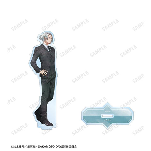 『SAKAMOTO DAYS』描き下ろし 楽 スーツの歩みver. BIGアクリルスタンド