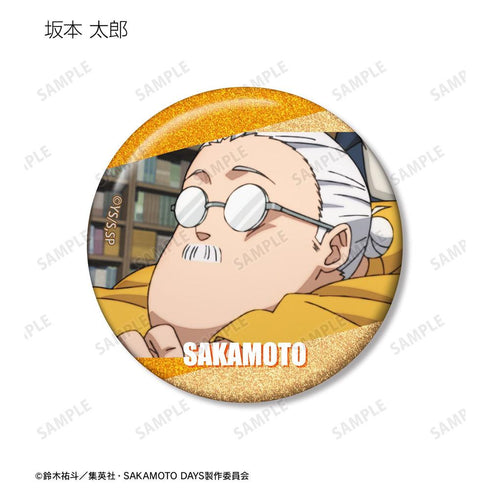 『SAKAMOTO DAYS』トレーディング場面写グリッター缶バッジ vol.2(単位/BOX)