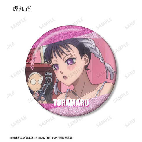 『SAKAMOTO DAYS』トレーディング場面写グリッター缶バッジ vol.2(単位/BOX)