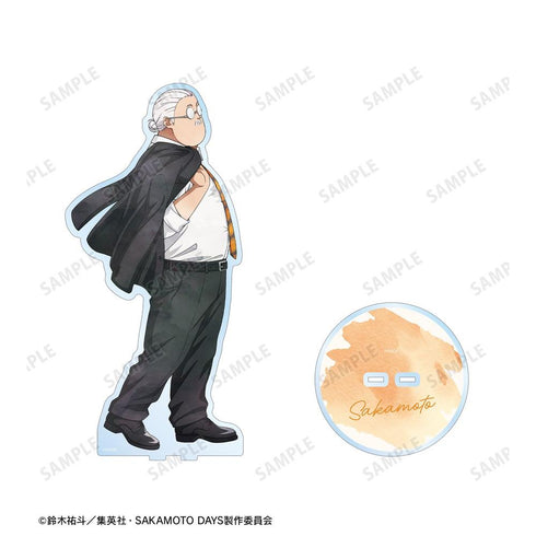 『SAKAMOTO DAYS』描き下ろし 坂本 太郎 スーツの歩みver. 特大アクリルスタンド