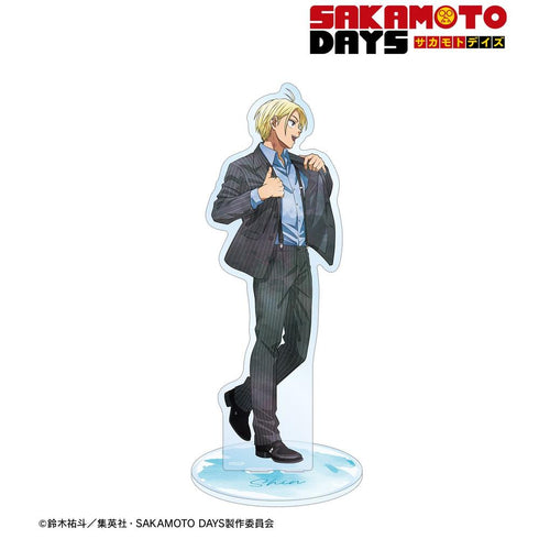 『SAKAMOTO DAYS』描き下ろし 朝倉 シン スーツの歩みver. 特大アクリルスタンド
