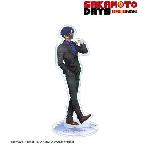 『SAKAMOTO DAYS』描き下ろし 勢羽 真冬 スーツの歩みver. 特大アクリルスタンド