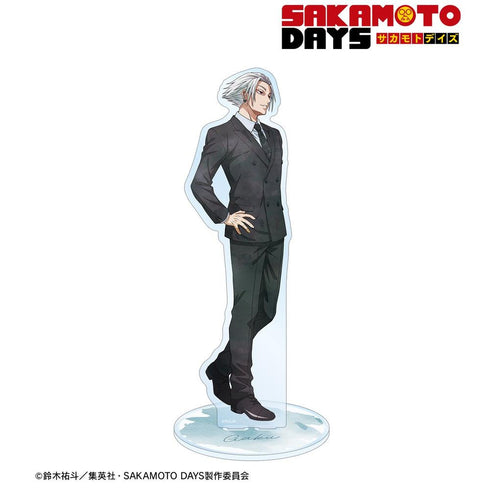 『SAKAMOTO DAYS』描き下ろし 楽 スーツの歩みver. 特大アクリルスタンド